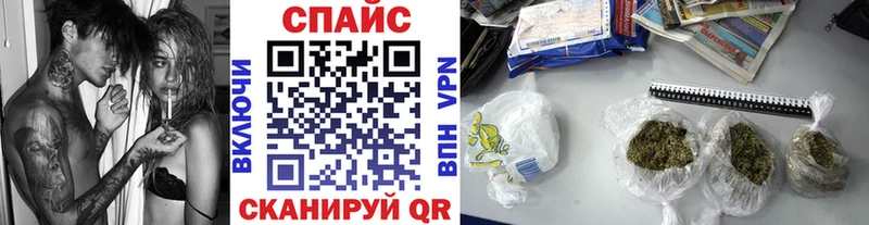 Бутират BDO  Купить где  Лобня 