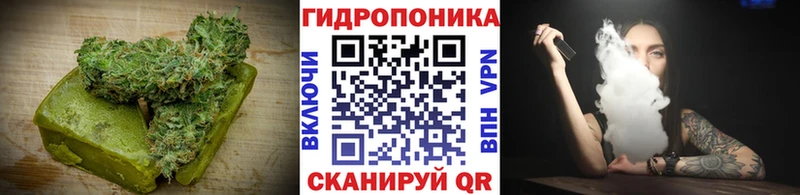 Купить закладки  Лобня  Canna-Cookies конопля 