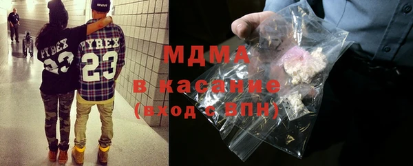 твердый Киренск