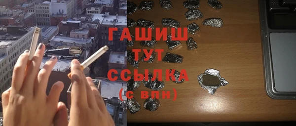 твердый Киренск