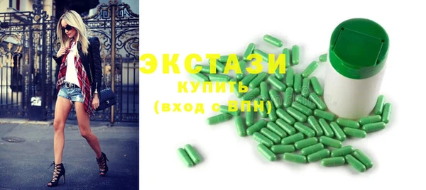 винт Киреевск