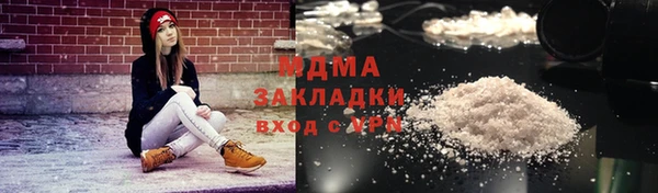 твердый Киренск