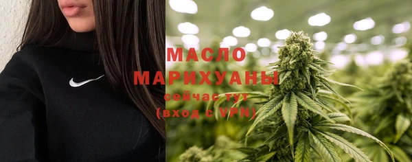 винт Киреевск