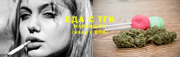 твердый Киренск
