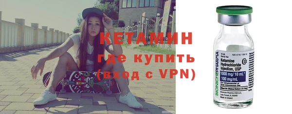 винт Киреевск