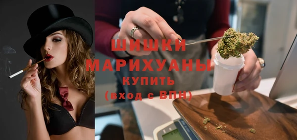 2c-b Кинешма