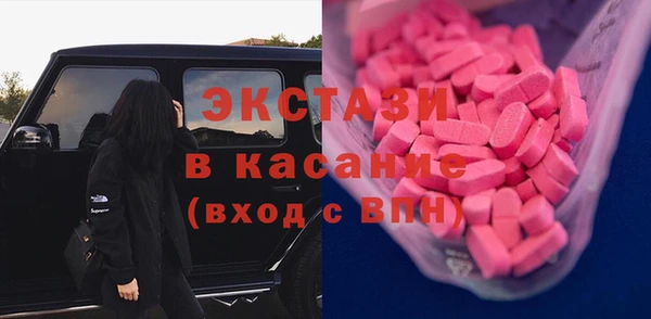 твердый Киренск