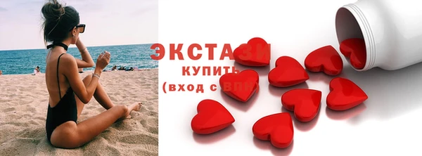 2c-b Кинешма