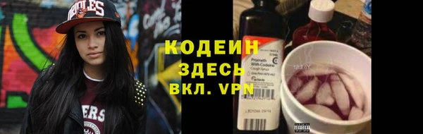 синтетический гашиш Карпинск