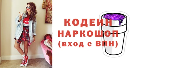 винт Киреевск
