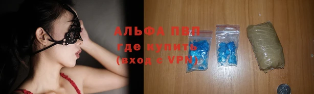 винт Киреевск