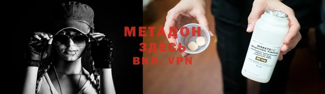 2c-b Кинешма