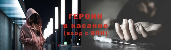твердый Киренск