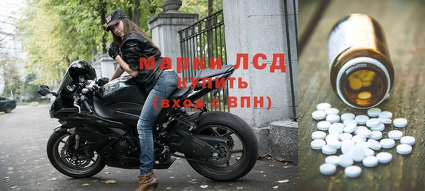 винт Киреевск