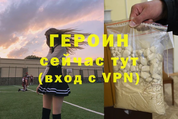 винт Киреевск