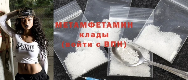 2c-b Кинешма
