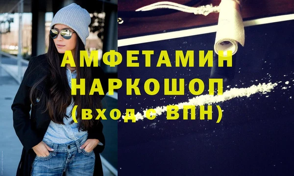 твердый Киренск