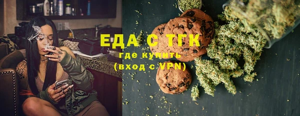 винт Киреевск