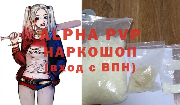 винт Киреевск