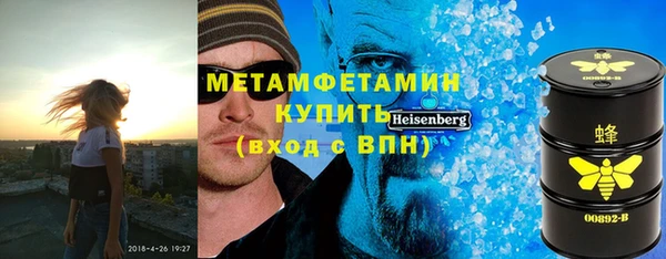 винт Киреевск