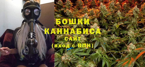 2c-b Кинешма