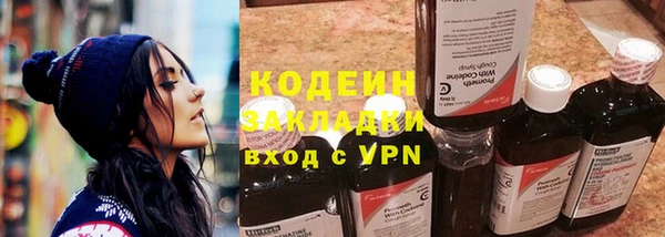 винт Киреевск