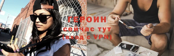 2c-b Кинешма